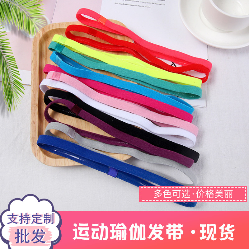 Nueva banda de pelo deportivo sudor-absorbente correr fitness banda de pelo yoga fútbol casual simple diadema tocado transfronterizo