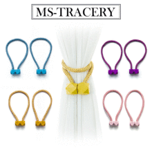 跨境专供 现代简约魔方款窗帘绑带 免打孔创意DIY窗帘磁扣窗帘扣