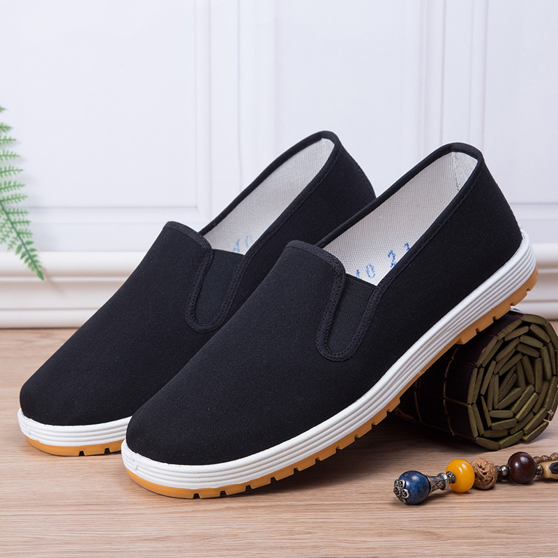 3520 Men's and Women's Work Shoes, Mugwort Thousand-Layer Sole, Breathable Slip-On Rubber Sole, Middle-Aged and Elderly Beijing Cloth Shoes, Durable