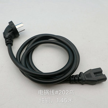 1.45���偾��������Ҿ���оƷ��β�������ڲ��^���Դ�����l