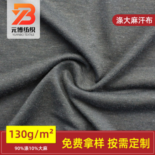 ����麹���켏ᘿ����ϴ���T�����b�����\�ӷ����e�����϶���