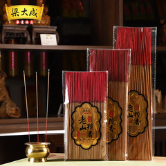 圓通工藝家居用品梁大成老山檀香竹籤香廠價直供香批發