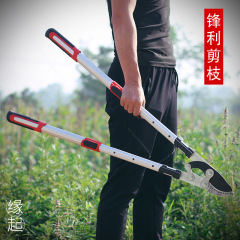 Pruning Shears, Gardening Shears, Thick Branch Pruners, Tree Branch Trimmers, Fruit Tree Pruners, Powerful and Labor-Saving Garden Shears, Manufacturer, Hedge Trimmers