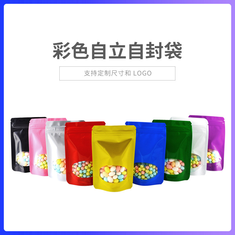 Colorful Window Bag in Stock Tea Bag Aluminized Self-Standing Ziplock Bag Camellia Nut Food Packaging Bag 100 Prices