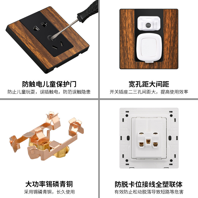 Nueva decoración del hogar lingsong nuevo panel de toma de interruptor de grano de madera Osaka 86 tipo de interruptor de pared socket de cinco agujeros al por mayor