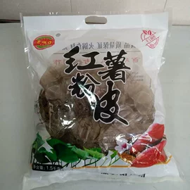 粉丝、粉皮
