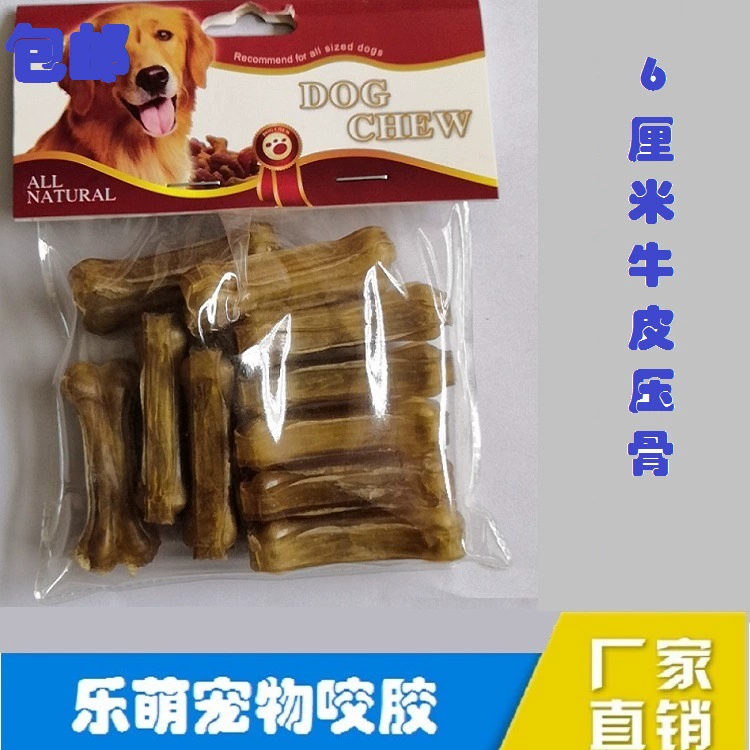 Производитель поставляет 10 2-дюймовых закусок для собак