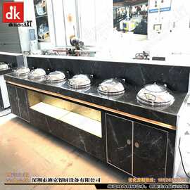 迪克森自助餐台 宴会布菲台 酒店移动布图片