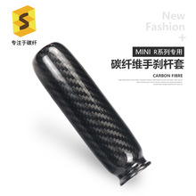 �羳�m���MINI R50 R53 R55�քx����܇̼�w�S�քx����b�b�