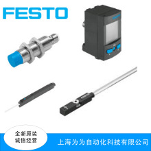 �����������Ʒ�MLO-POT-450-LWG MLO-POT-450-TLF