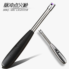 877 USB Charging Lighter, Household Kitchen Gas Stove Igniter, Outdoor BBQ Fire Starter, Candle Lighter