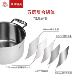 保温杯;炒锅;刀叉勺套装