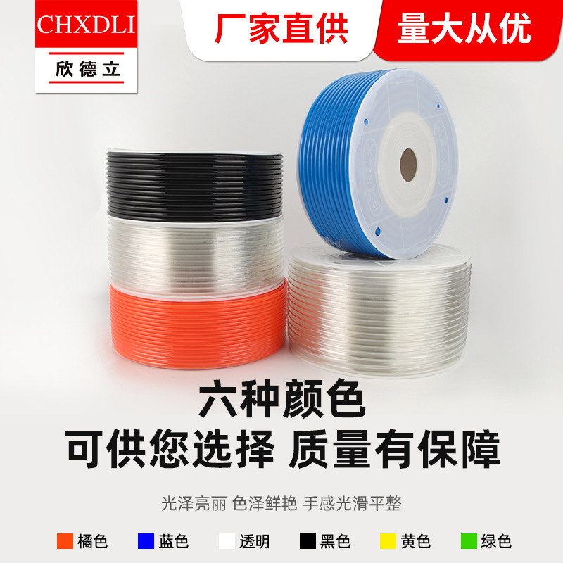 10*6.5气管厂家PU管10*6.5 黑色气管 壁厚标准80米