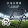 迷你便携式反弹守门员弹力网