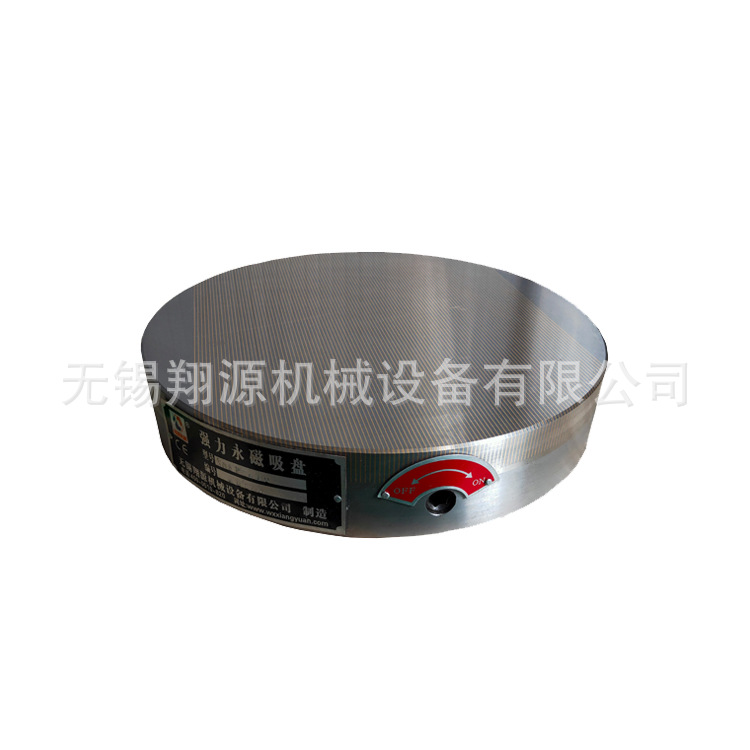 专业生产Xm51-100~~600圆形永磁吸盘，圆形电磁吸盘