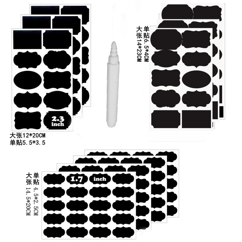 温州厂家销售可移黑色PVC手写标签贴 厨房瓶瓶罐罐个性防水标签贴