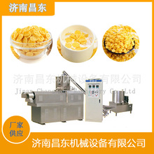 昌东玉米片加工设备 早餐谷物圈玉米片生产设备原味谷物圈设备