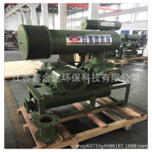 供应百事德 名业 优耐特 宜友等罗茨风机 回转式风机各种型号机头