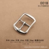 001B
