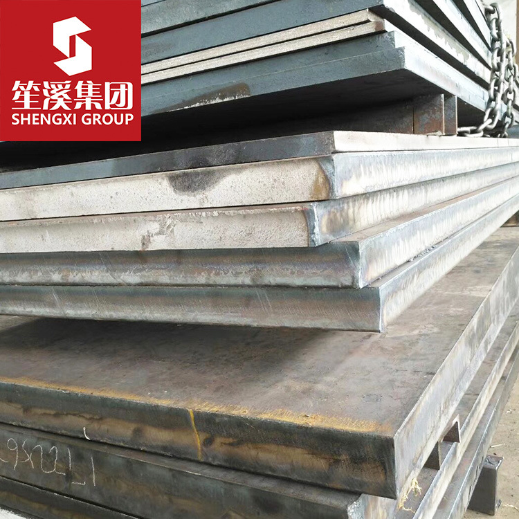 供应Q690D低合金高强度钢板卷板开平板中板中厚板提供质保书