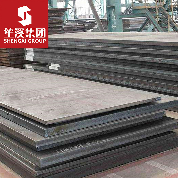 供应20CrNiMo优质合金结构钢板卷板开平板中板中厚板提供质保书