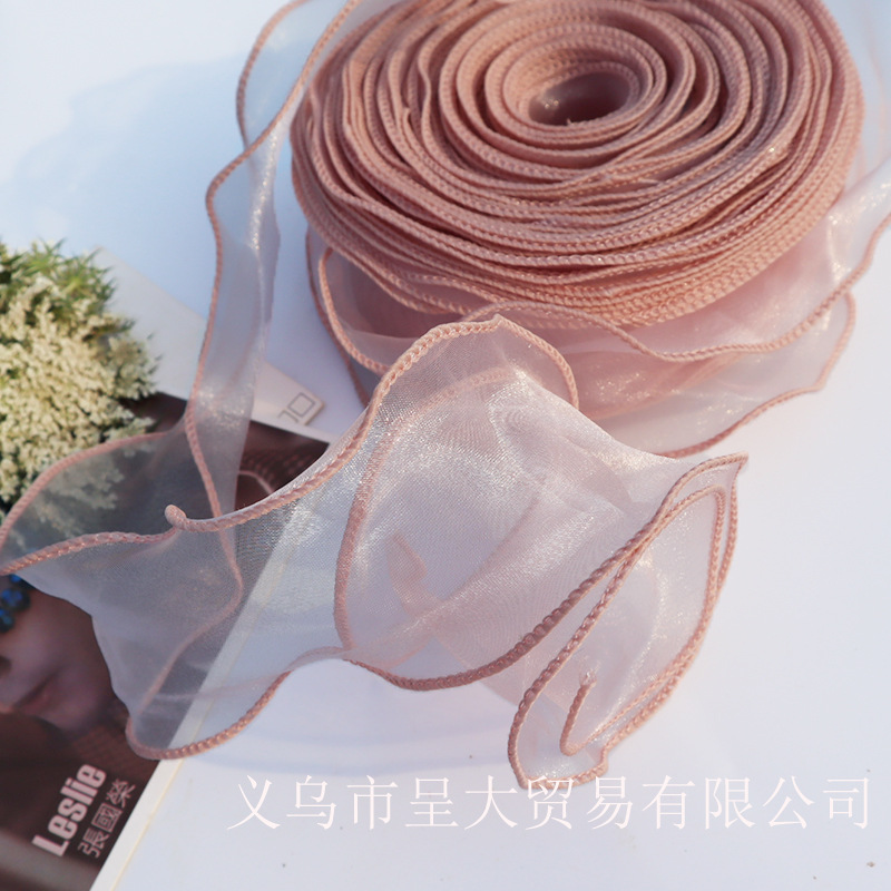 Profundo Rosa coreano