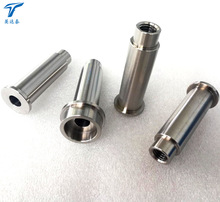 uSҁD⁼ӹTC4⁺Ͻӹ⁰Ʒ⁮μӹ