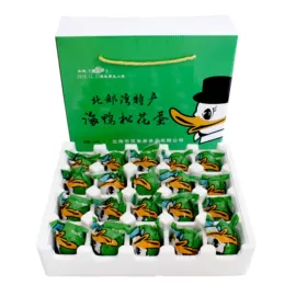 咸蛋类;蛋黄类;传统糕点