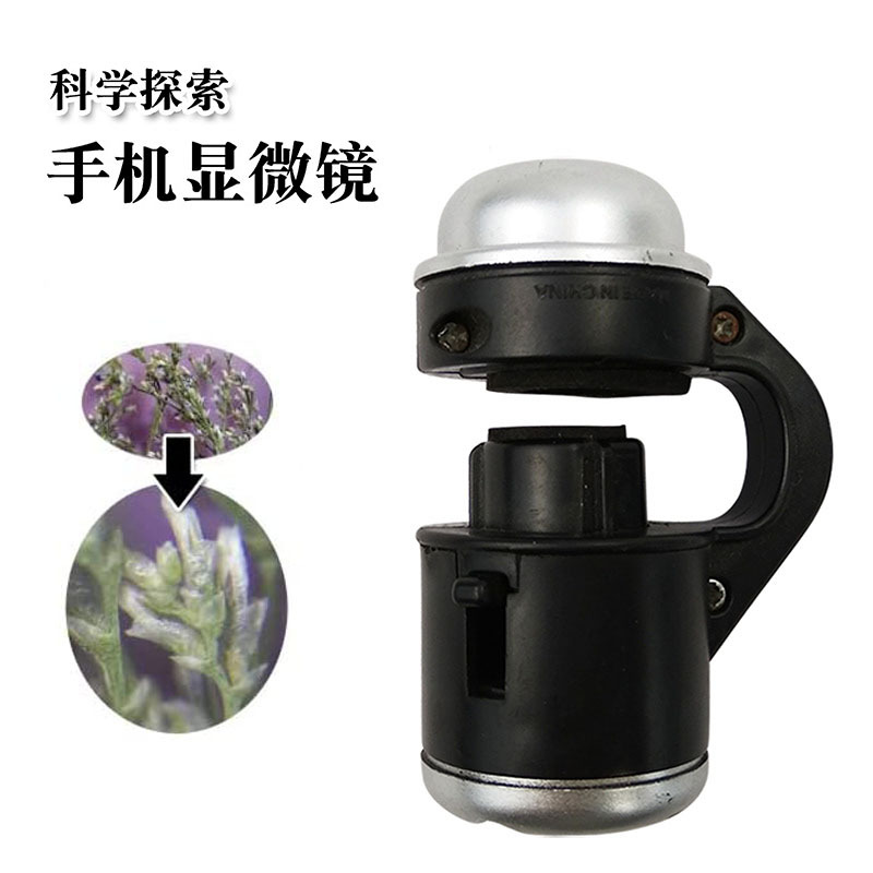 Comercio exterior inteligencia infantil STEM ciencia y educación juguetes mini teléfono móvil microscopio DIY exploración científica lupa 30 veces