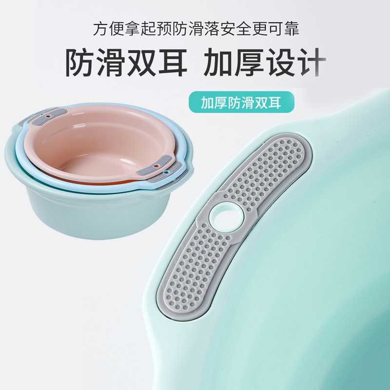 Hogar colgando apoyabrazos engrosada binaural lavabo antideslizante lavabo estudiante dormitorio lavabo de pie