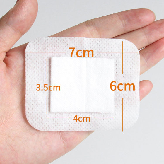 Hay's Hainuo Band-Aid 6*7cm Portable Small Package Application Disposable Self-Adhesive Wound Dressing
