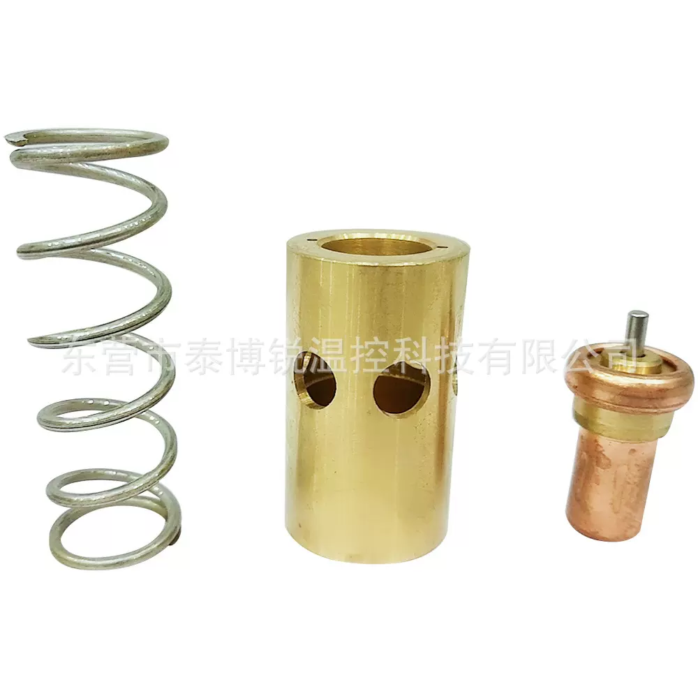 Taibri 温控调节阀 热动阀芯，适用于温控阀芯2901145400