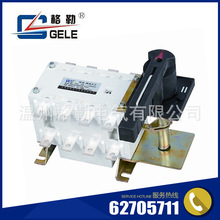 �����N�� GLZ1ϵ��ؓ���D�Q���x�_�P GLZ1-100A-4��80A