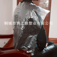 60x90 Disposable Hair Dye & Perm Cape for Salons – Thickened, No-Wash Plastic Hairdressing Apron