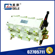 GLZ1ϵ���D�Q���x�_�P�������N���I���a