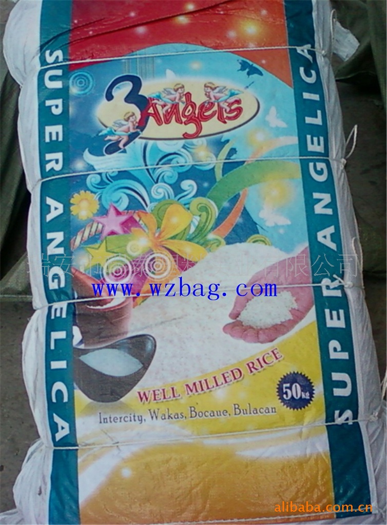 生产PP编织袋彩色印刷袋厂腻子粉包装袋