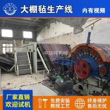 ���ұ��ִؚ���ë�����a�O�����o�������ؚ����a����������a��