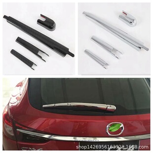 20CX-4����ˢ�w����b� �m���R���_15CX-5��ˢl 16CX-4���bM