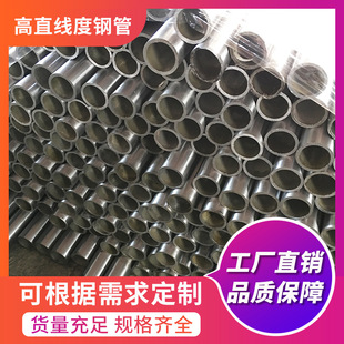 �S�Ҷ��Ʊھ��ܟo�p�ܸ�ֱ����䓹�Ҏ���Rȫ��С�ڏ��ܹ����܈A��