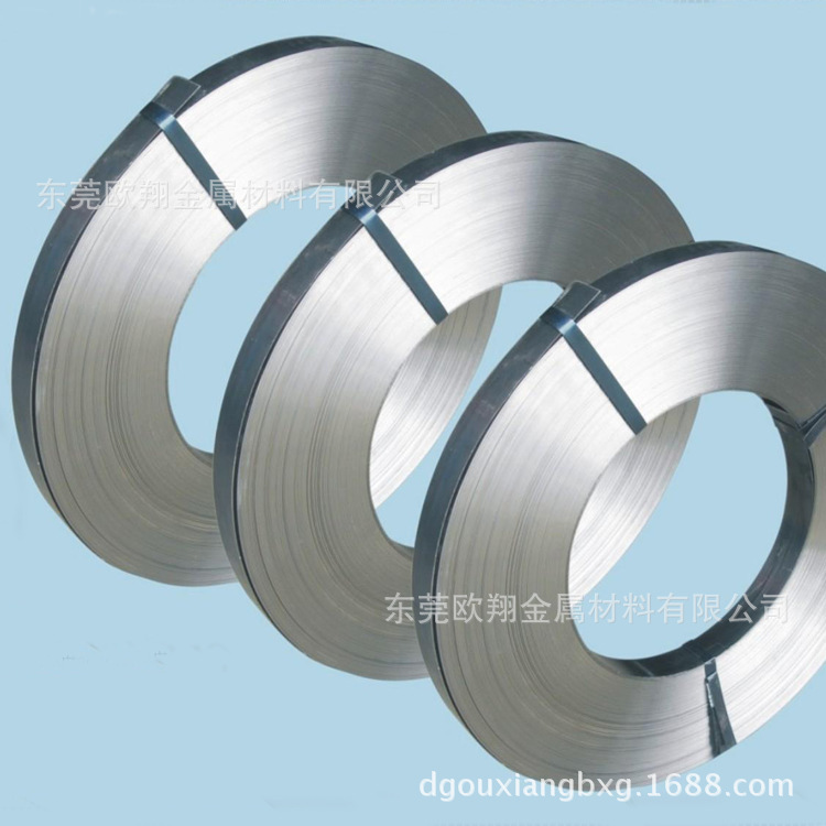 优质SUS301-EH特硬不锈钢带HV480°~530 精密冷轧不锈钢卷带发条