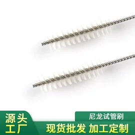 工具刷;鱼缸清洁用具;清洁球/刷