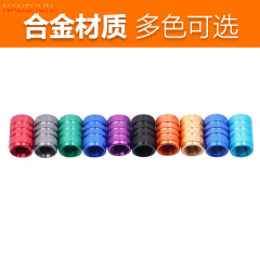 Aluminum Alloy Car Tire Valve Stem Cap Personalized Universal Type Valve Core Vacuum Tire Pressure Monitoring Valve Cover