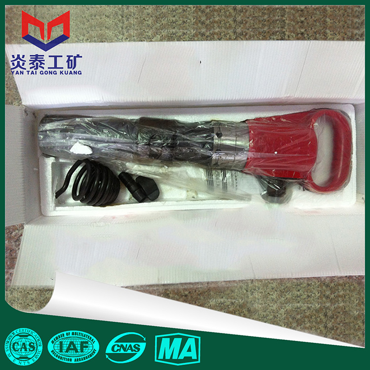 开山牌风镐 G10气动风镐  建筑机械风镐价格 磨边工具