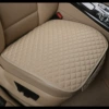 Front row single beige