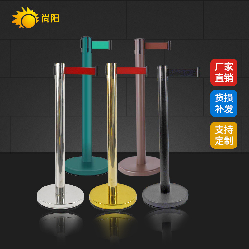 加厚不锈钢警示柱隔离带伸缩带安全警示带银行立柱一米线隔离线