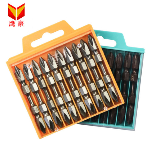Bit electric screwdriver bit s2 cross electric magnetic bit extended strong magnetic screw bit set magnetic ring