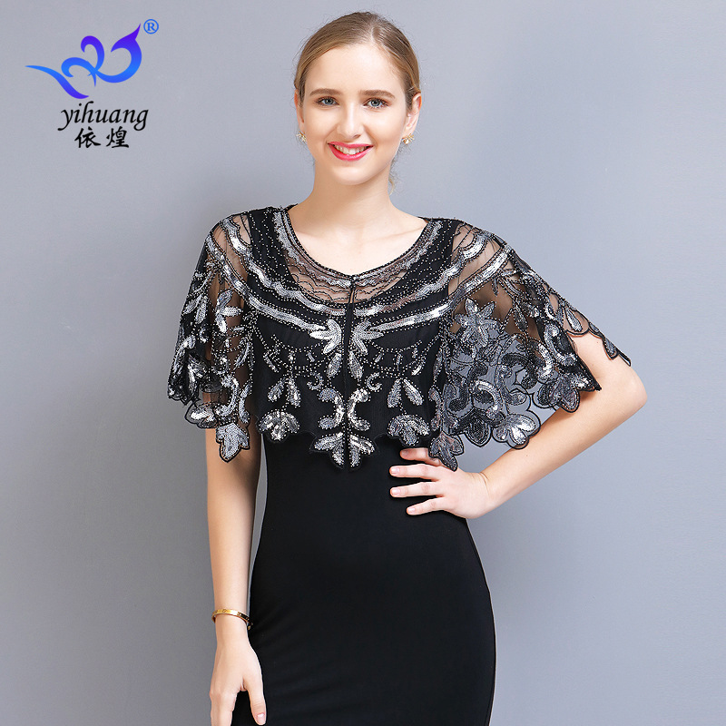 Cross Border 1920s Vintage Sequin Shawl Mesh Sequin Cardigan Short Dress Ball Cloak Dress Small Waistcoat