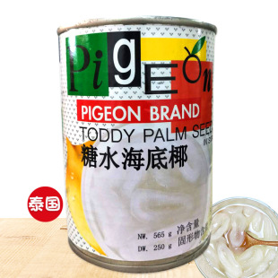 ��������Ҭ���^565g*12���� ̩���M����ˮ������Ʒԭ���_�޼�ʳ