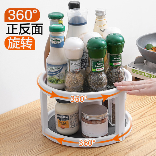T kitchen rotating storage rack spice rack multi-functional single and double layer spice storage artifact cosmetics storage rack