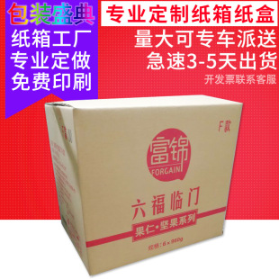 �������a�S�� Ʒ������b�䶨��3��/5��/7����Ӳ���䶨�����Mӡˢ